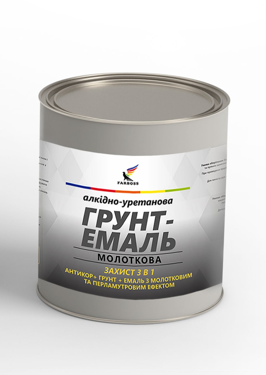 Ґрунт-емаль FARBOSS по іржі 3 в 1 коричнева молоткова 2,8 кг